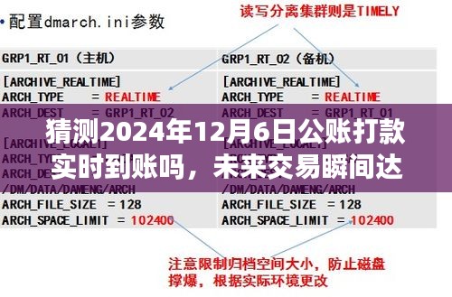 关于我们 第407页