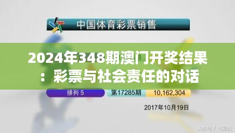 案例展示 第139页