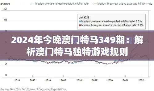 2024年12月14日 第4页