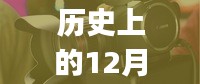 佳能G9视频模式的历史见证与成长旋律，实时输出见证变化的力量