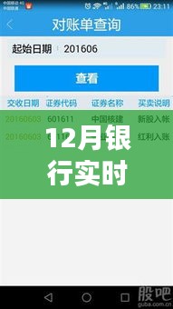 关于我们 第15页