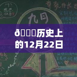 🌟粉笔科技重塑智能学习体验，科技之光照亮未来教育之路！🚀📚