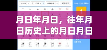 毕节黔西城际公交查询与历年事件回顾