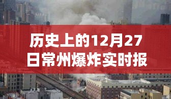 2024年12月31日 第13页