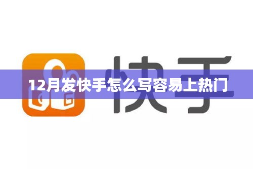 2025年1月2日 第5页